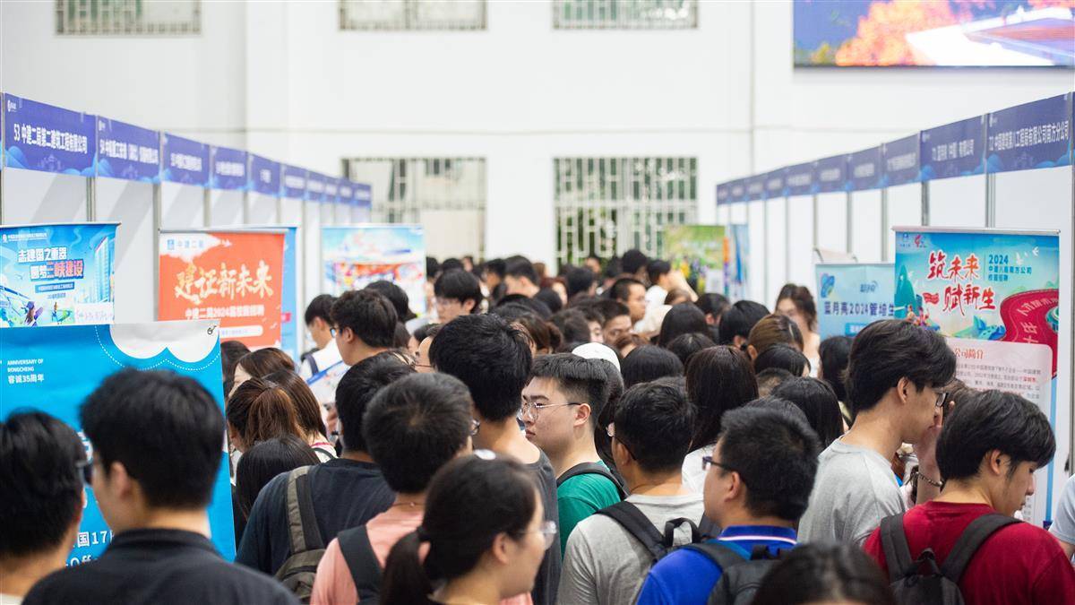 投注在线游戏